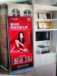 -香薇妮丝女子减肥院