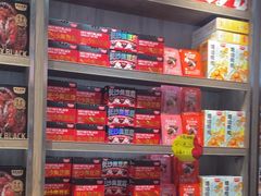 -黑色经典臭豆腐·湖南特产(潇湘文化店)