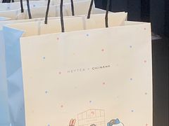 -喜茶(北京五棵松华熙店)