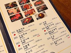 -喜来稀肉(金巴利道店)