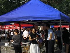 -首都师范大学(良乡校区)