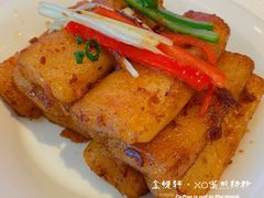 -金悦轩海鲜酒家(拱北店)