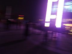 -金轮星光名座生活广场