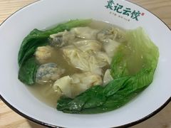 -袁记云饺(鼓楼店)