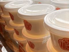 -三元梅园(团结湖店)