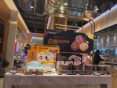 -比格比萨自助(宝山日月光店)