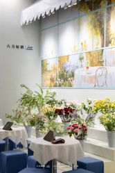 点击看大图 -六月嫁期婚礼(旗舰店)