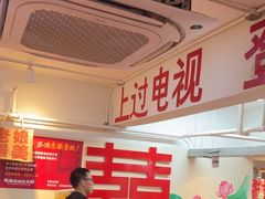 -赵美丽·重庆社区火锅·直营店(火车东站·中豪国际店)