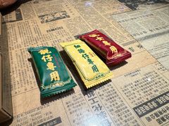 -大鸽饭(北京路店)