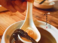 -瓦库茶馆17号(海汇港店)