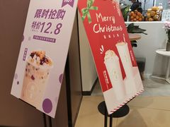 -树夏(金楠天街店)