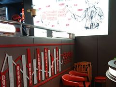 -三头牛·潮汕牛肉生蚝火锅 (夏湾店)