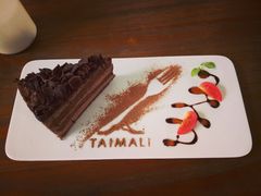 -太麻里文创咖啡馆(创意设计中心店)