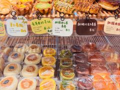 -慢熟面包店bud bread(孩儿巷店)