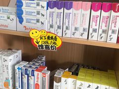 -瑞派宠物医院·中兽医专科(中央商城分院)