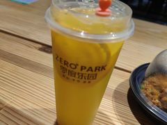 -ZEROPARK零度乐园(万优汇店)