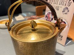 -巴奴毛肚火锅(悠唐购物中心店)