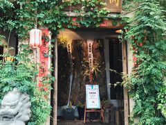 门面-馬蘭花開(车站大道店)