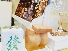-LADY FAFA(巨鹿路陕西南路路口店)