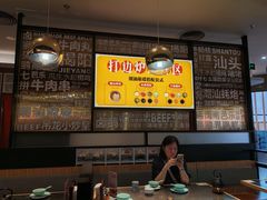 大堂-潮界(虹桥新天地店)