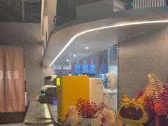 -湊湊火锅·茶憩(皇姑万象汇店)