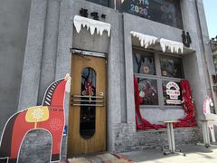 -福嗝er 咖啡&精酿餐吧(东四店)