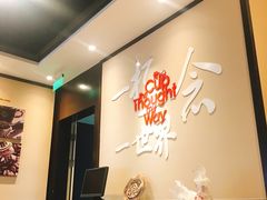 -太平洋咖啡(市府恒隆二店)