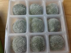 -艾米私房馄饨