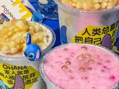 -7分甜(天津南开大悦城店)