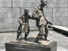 -侵华日军南京大屠杀遇难同胞纪念馆