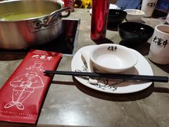 -大喜牛鲜牛肉火锅(营迹路店)