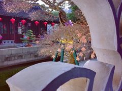 -南园(太仓市)