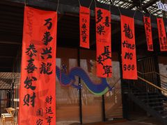 -祝甸砖窑文化馆