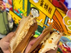 -易老大蛋烘糕(奎星楼总店)