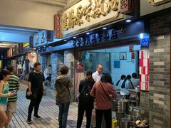 -達揚原味燉品(文明路店)