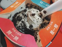 -麦当劳(大栅栏店)