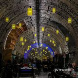 防空洞火锅好特别