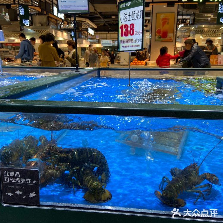 南昌版盒马生鲜-长申购物广场