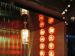 -粤·向群饭店(麓景路店)