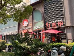 -佬肥猫(七宝宝龙店)