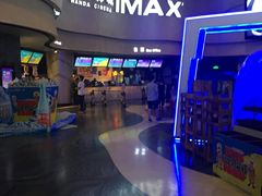 -万达影城(汉街万达广场IMAX店)