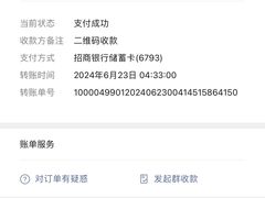-黑龙江美食城(三角公园店)