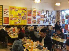 -龙凤冰室
