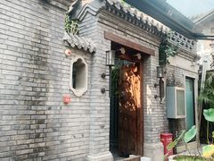-糖房咖啡(南锣鼓巷店)