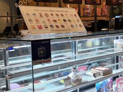 面包甜点陈列柜-巴黎贝甜(国贸店)