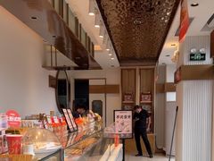 -東更道点心行(文化东路店)