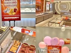 -王府井百货(中州中路店)