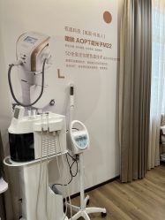 -加减美医美连锁品牌