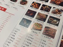 -庆合府重庆大排档(紫都城店)