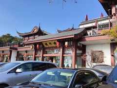 -楼外楼(西湖景区孤山路店)